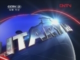 军事报道 《军事报道》20120417
