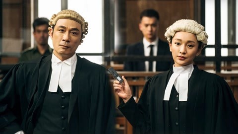 萝莉侃剧 《保持沉默》周迅吴镇宇成最强输出，上演法庭辩论大PK