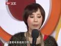 最佳现场 《最佳现场》20130119：吴刚 岳秀清做客现场