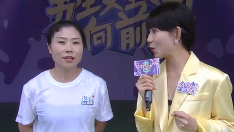 男生女生向前冲第15季 女生开门红直接登顶  接连四位女选手挑战成功