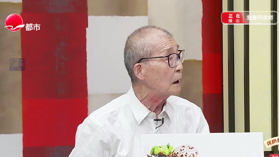 几十年夫妻 为何妻子卖房丈夫不知？