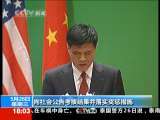 共同关注 共同关注 2010-05-26