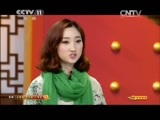CCTV空中剧院 《CCTV空中剧院》 20150429 京剧《大保国-探皇陵-二进宫》（访谈）