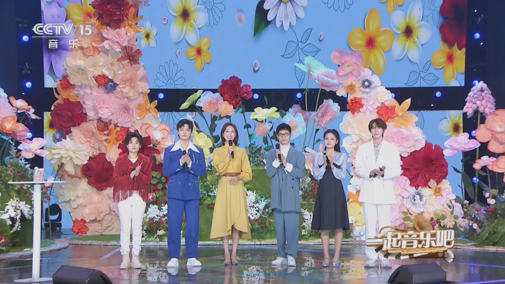 一起音乐吧 《一起音乐吧》 20240106