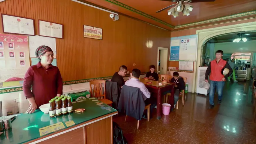 《新疆味道第三季》第5集