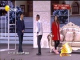 欢乐集结号 《欢乐集结号》 20180104