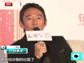 天天影视圈 《天天影视圈》20120224：赵薇帮助好友征婚