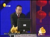 欢乐集结号 《欢乐集结号》 20170630