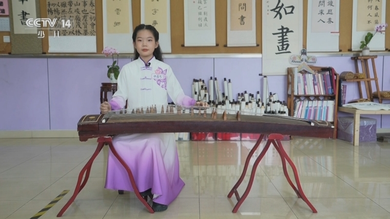 智慧树 《智慧树》 20240411