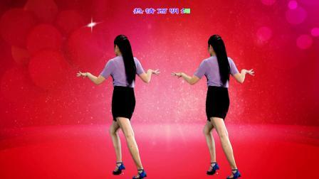 恰恰广场舞，动感48步《大妈扭得美》背面附分解