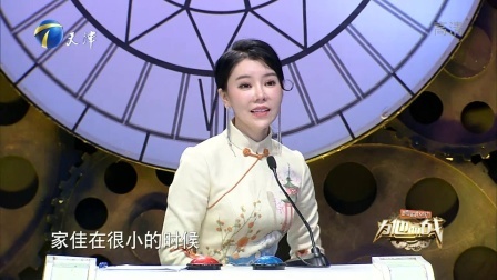 跨时代战书 11岁萌娃张有文为爸妈而战