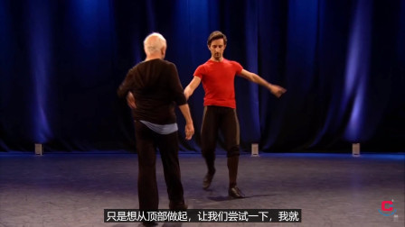 芭蕾形体舞蹈 专业芭蕾教学