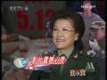 中国电影报道 中国电影报道 2009年 第131期