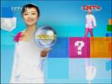 新闻袋袋裤 《新闻袋袋裤》 20111124