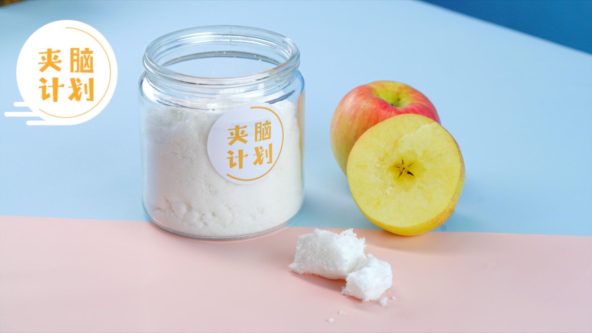 夹脑计划 轻松一招，搞定白糖结块问题【夹脑计划】