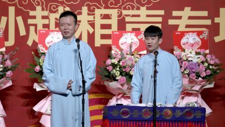 《数学家》刘春山 冯义凯