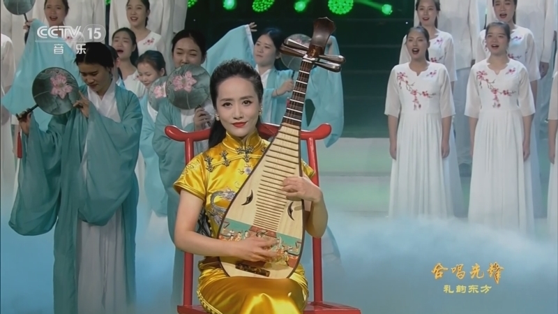 合唱先锋 《合唱先锋》 20230707 礼韵东方