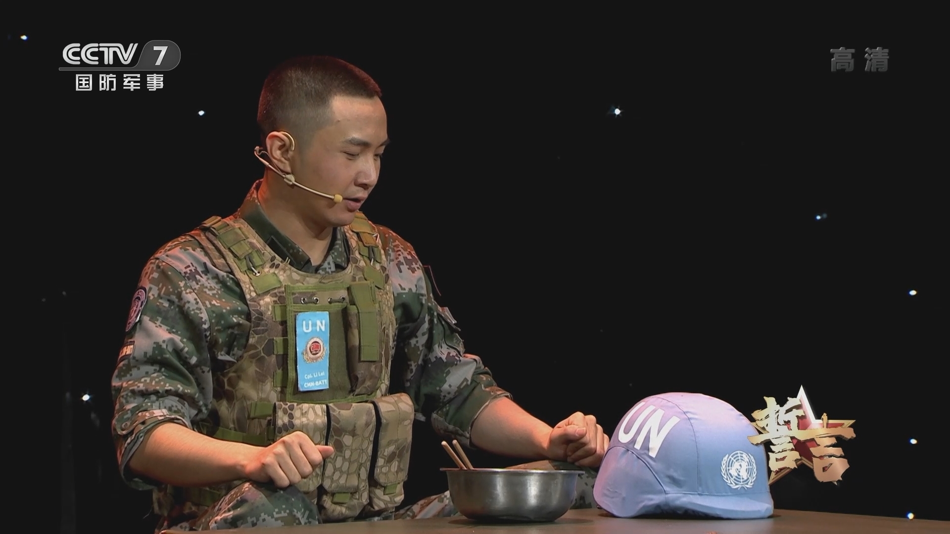 《誓言》 20211006