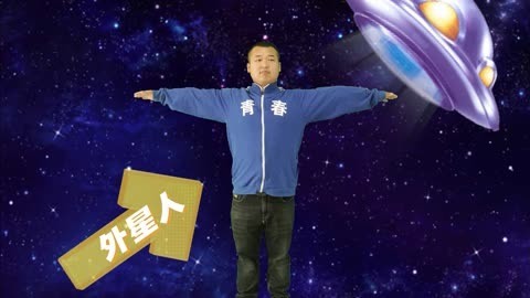 美女家务事 外星人1：班级新来了借读生，却知道每个学生的名字，他到底是谁