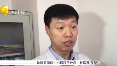 第一时间 游客误将苹果手机当苹果扔给棕熊