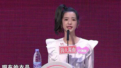 非诚勿扰 2019 小伙尬舞模仿罗志祥惹笑全场