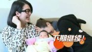 宝宝抱抱 进击的宝宝们 忙碌的爸妈们