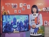 新闻袋袋裤 《新闻袋袋裤》 20141205