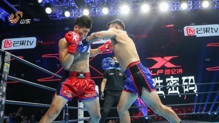 唐文龙先声夺人艰难守住胜果, 三门峡逆转暂时登顶