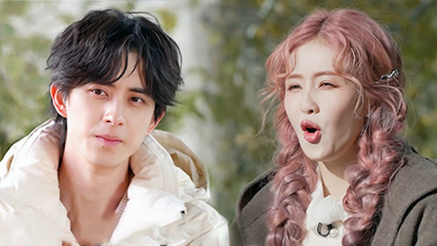 敖瑞鹏弱到划不动船？白鹿李晨泡脚体验冰火两重天