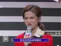 现在的我们 《现在的我们》20190428：北京华灯班副班长来了！守护2万多盏华灯