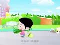 三字儿歌 一级分类