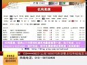 赢在起点 2011 赢在起点 111222