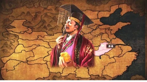 谷园讲通鉴 谶语：代汉者当涂高！