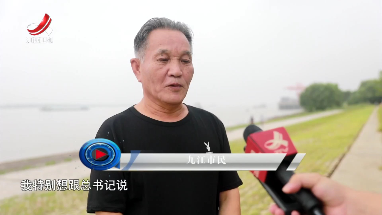 社会传真 感恩奋进绘新卷