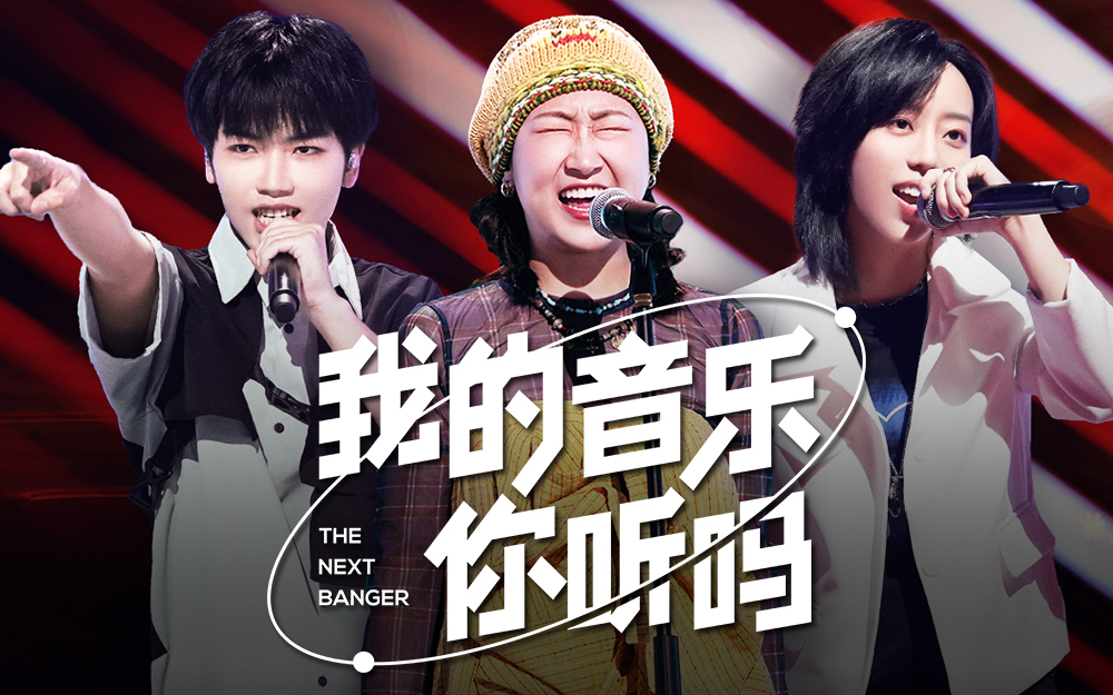 首轮赛段排名结果揭晓