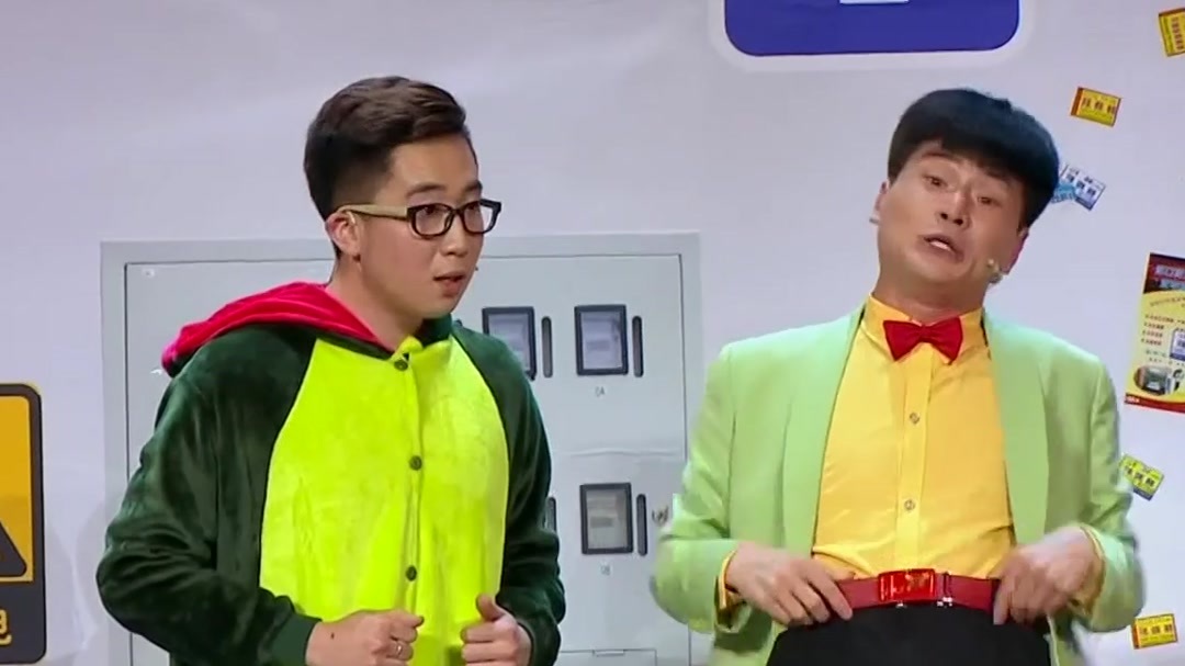 “自信哥”独家传授藏钱妙招