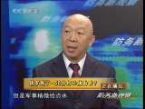 防务新观察 T-50问世，美俄顶级战机比拼在即