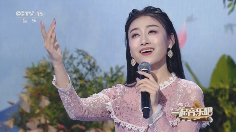一起音乐吧 《一起音乐吧》 20230724