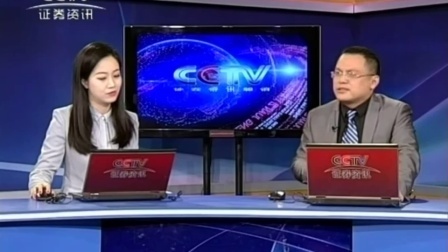 数据云图 2017 数据云图 170209