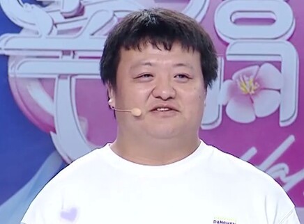 幸福花儿开 2025 幸福花儿开20250816期