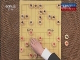 棋牌乐 《象棋世界》 20150509