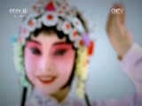 跟我学 《跟我学》 20170712 越韵芬芳 吴素英教唱越剧《三看御妹》选段
