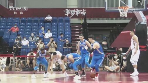 体坛快讯 [体坛快讯]完整版 20200801