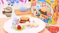 超能玩具白白侠 日本食玩 鲷鱼烧年糕和果子DIY 511
