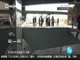 有多远走多远 《有多远走多远》 20170510 奇域