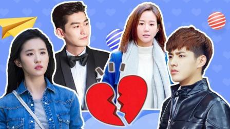 影视剧中喜大普奔的分手现场  满满都是套路