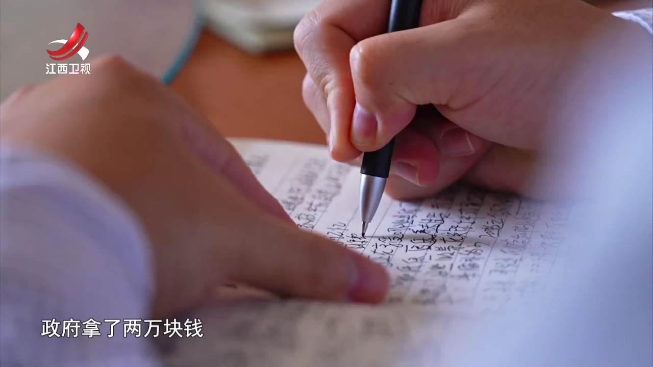 社会传真 寻乌再调查——传承薪火  见证变迁
