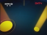 新闻直播间 《新闻直播间》 20111218 01：00