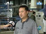 新闻联播 新闻联播 2010-06-05 21:00