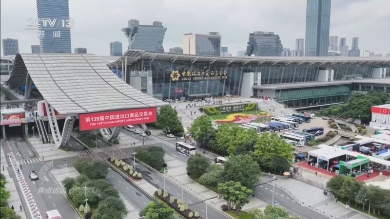 焦点访谈 《焦点访谈》 20260506 中国外贸：韧行四海 活力无限